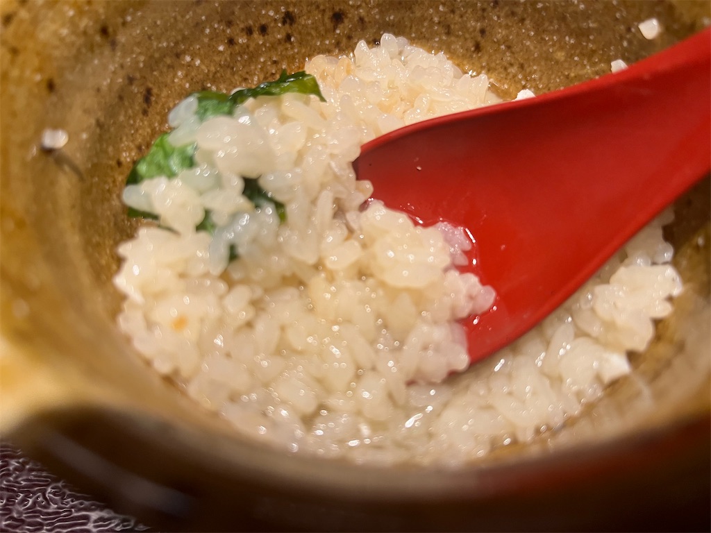 f:id:narutabi:20250211110749j:image