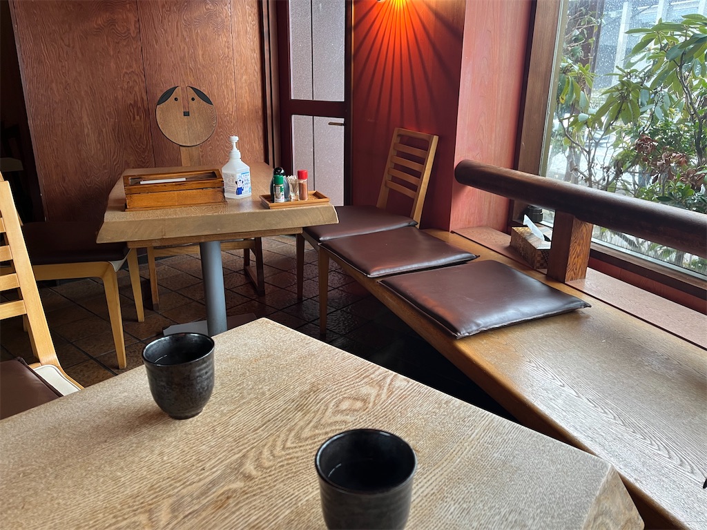 f:id:narutabi:20250310203132j:image