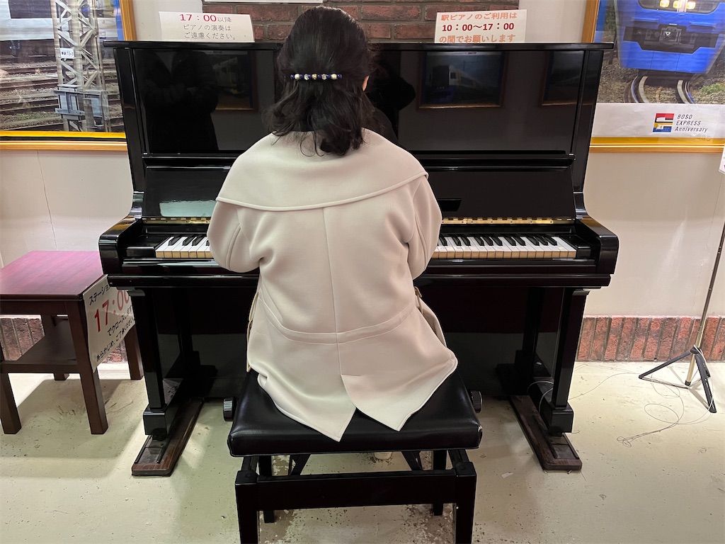 f:id:narutabi:20250318203745j:image