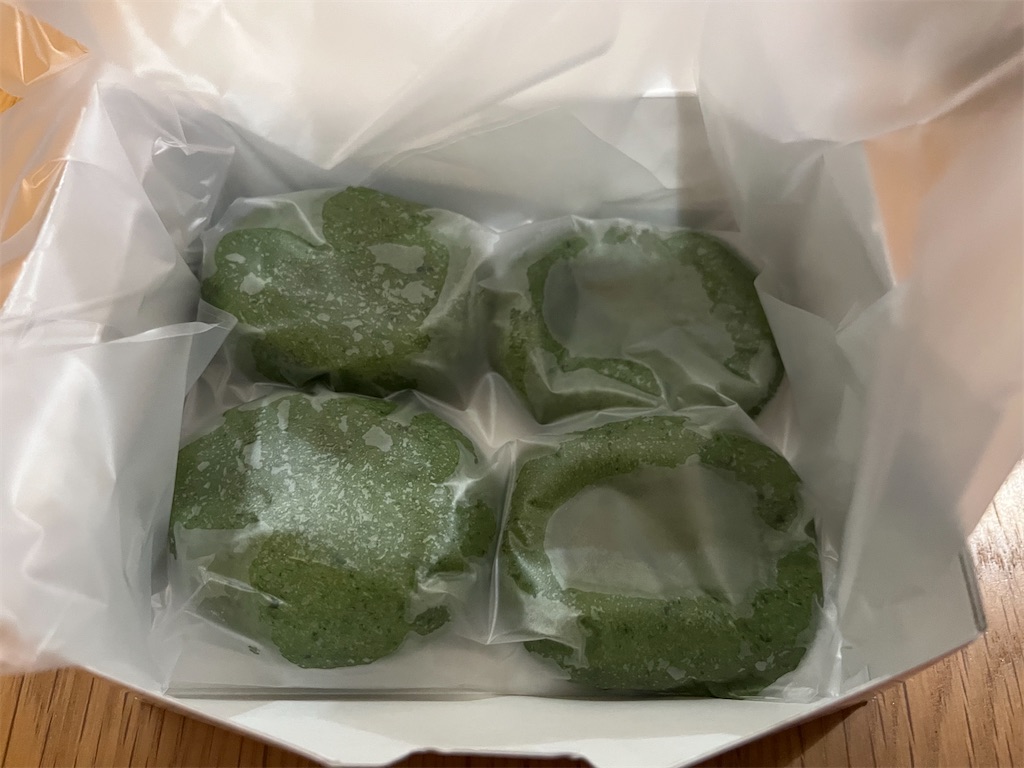 f:id:narutabi:20250318203759j:image