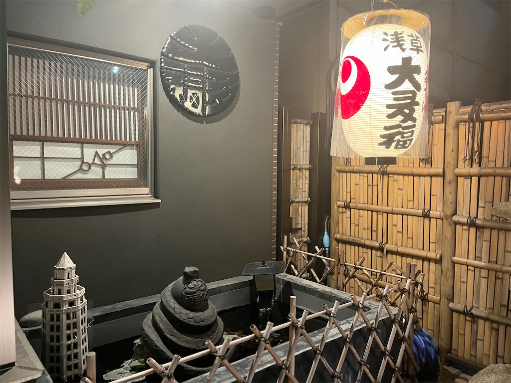 f:id:narutabi:20250319091050j:image