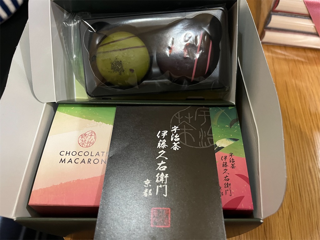 f:id:narutabi:20250319091110j:image