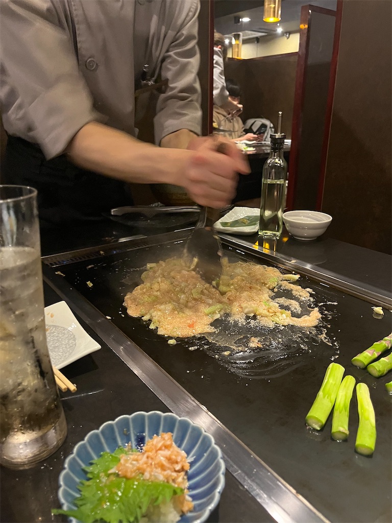 f:id:narutabi:20250324213629j:image
