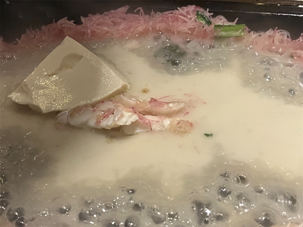 f:id:narutabi:20250324213711j:image