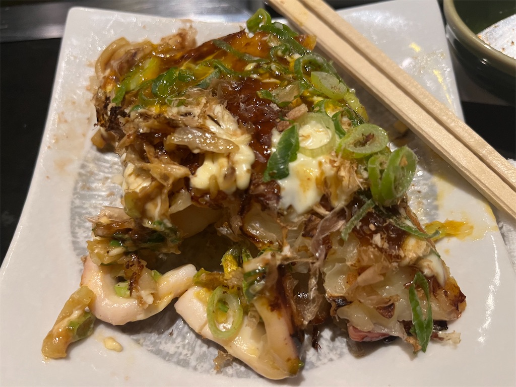 f:id:narutabi:20250324213718j:image
