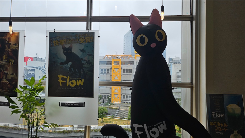 f:id:narutabi:20250330113858j:image