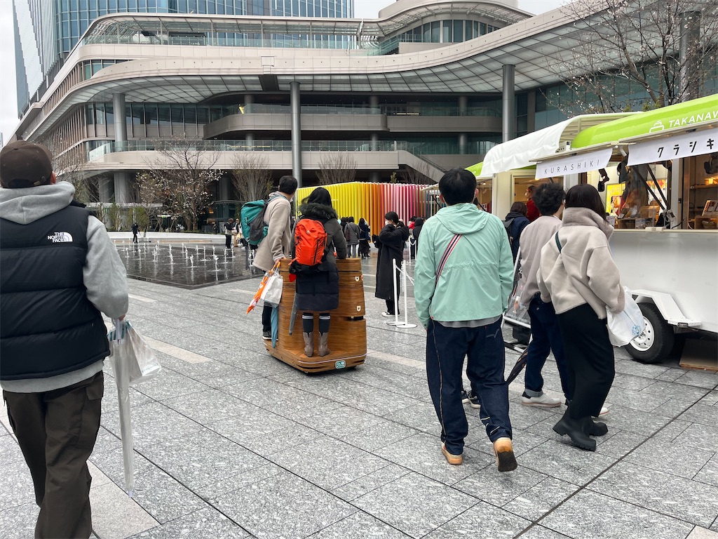 f:id:narutabi:20250331215422j:image