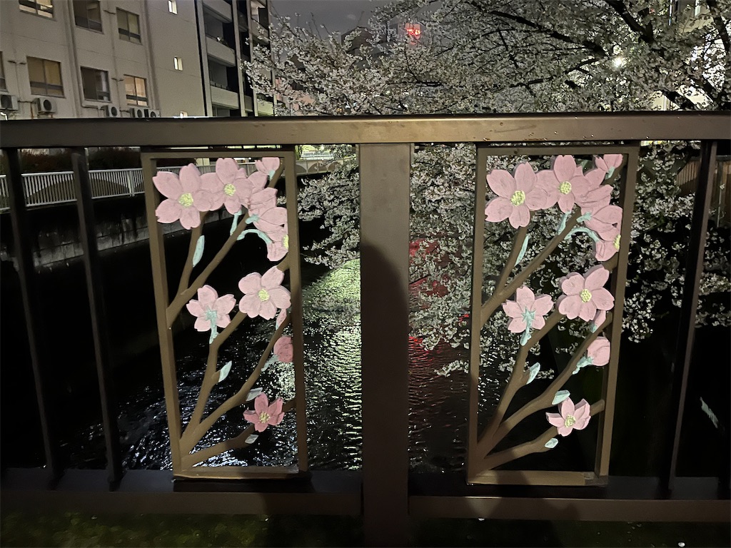 f:id:narutabi:20250404220622j:image f:id:narutabi:20250404220622j:image