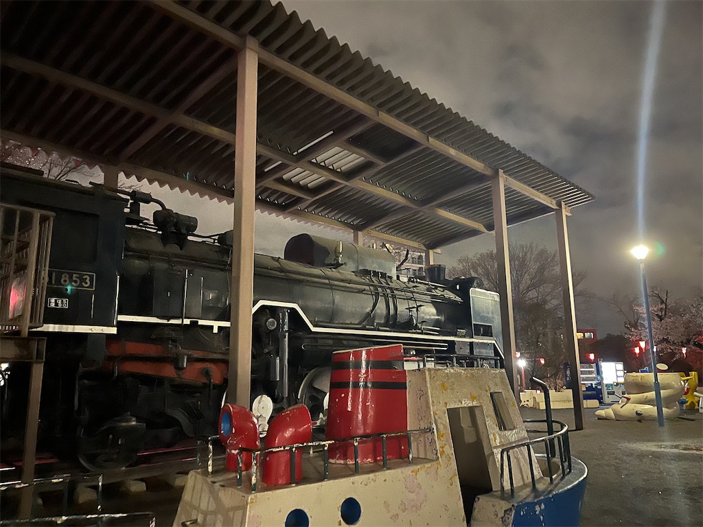 f:id:narutabi:20250404220836j:image f:id:narutabi:20250404220836j:image