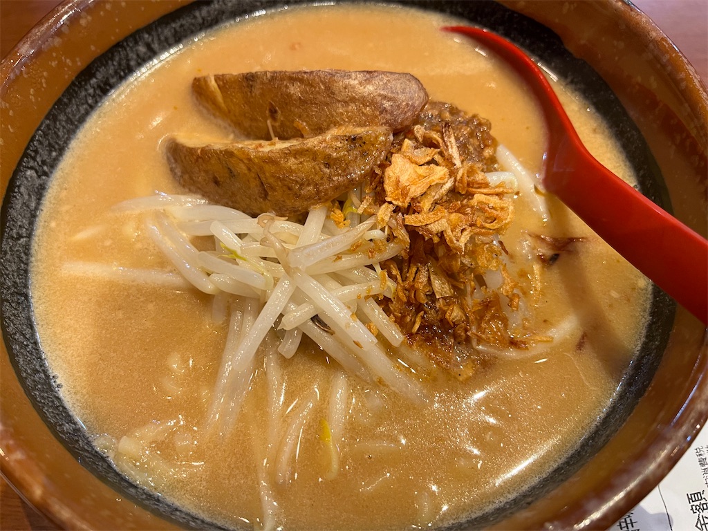 f:id:narutabi:20250407221424j:image