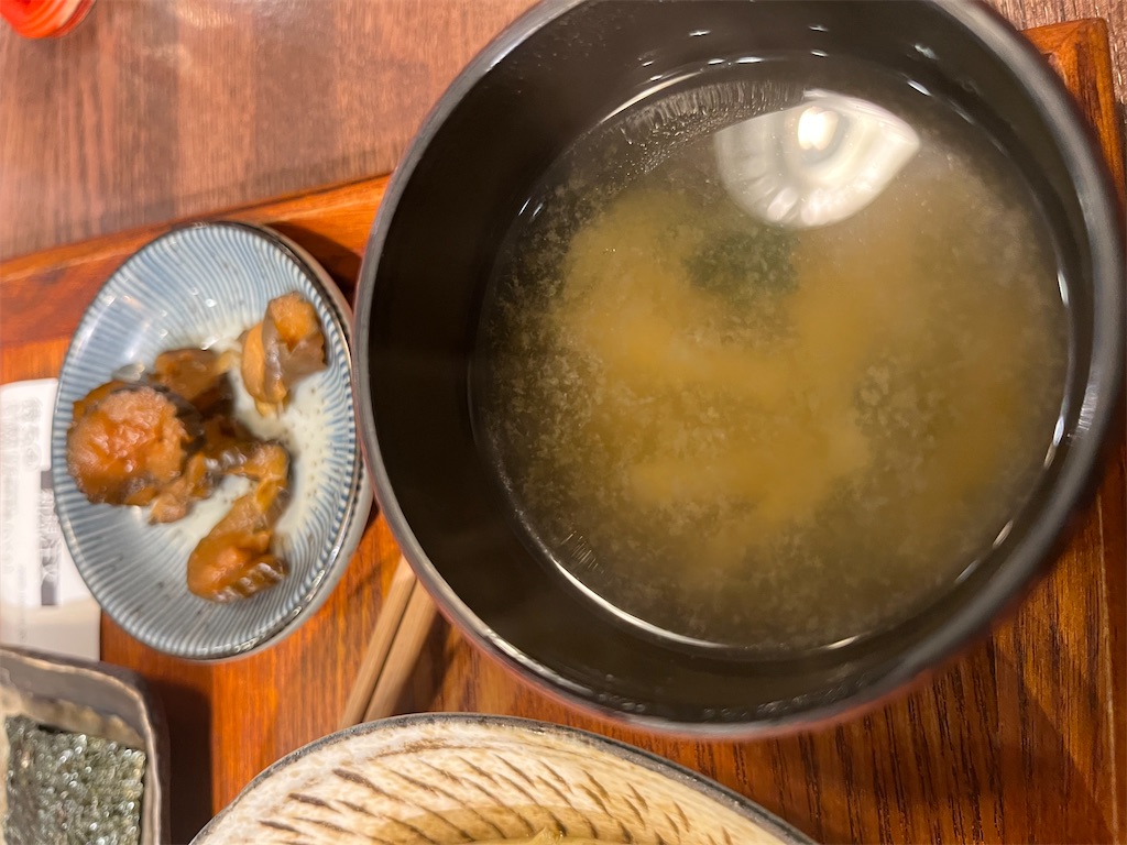 f:id:narutabi:20250407221508j:image