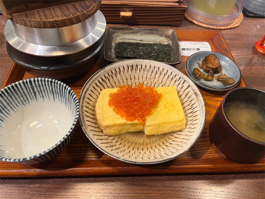 f:id:narutabi:20250407221512j:image