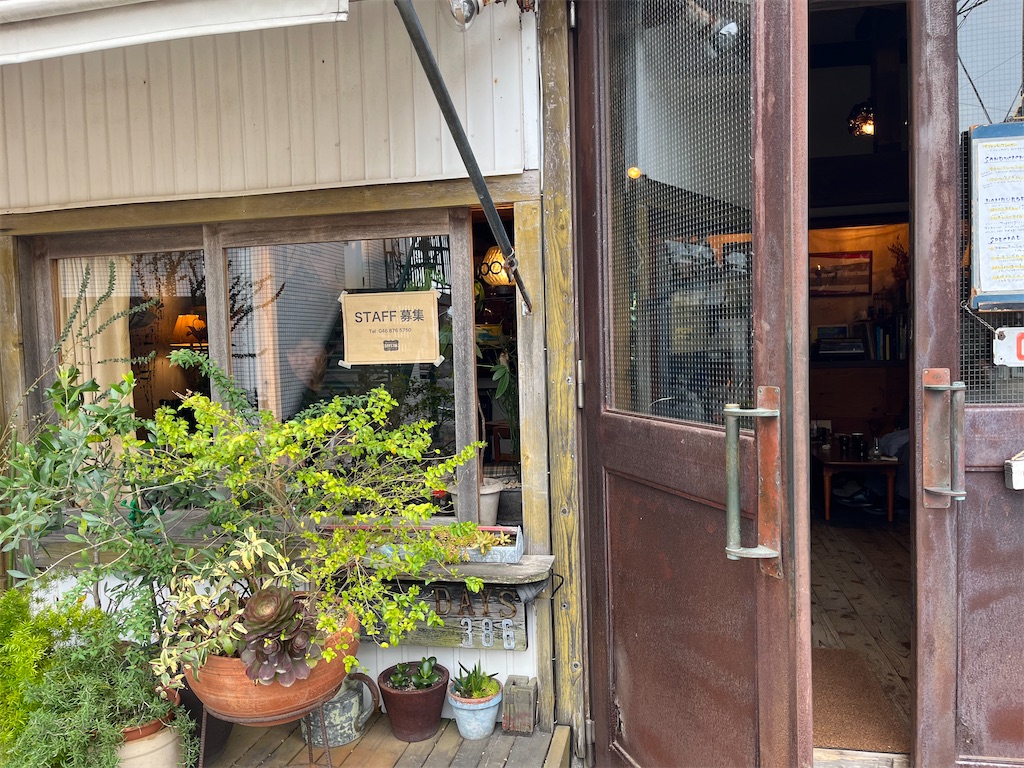 f:id:narutabi:20250413233350j:image