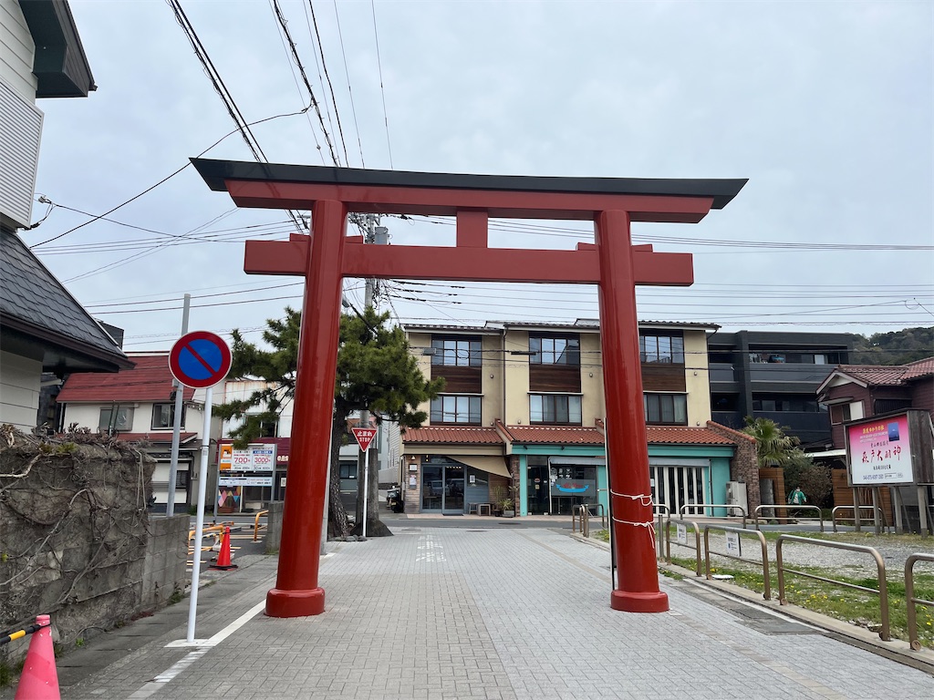 f:id:narutabi:20250413233443j:image