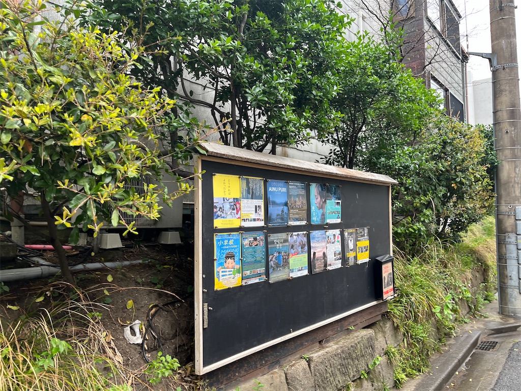 f:id:narutabi:20250414204021j:image