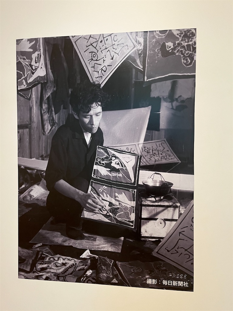 f:id:narutabi:20250417003211j:image