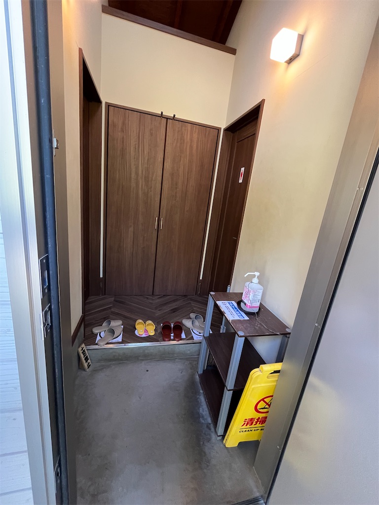 f:id:narutabi:20250429225645j:image