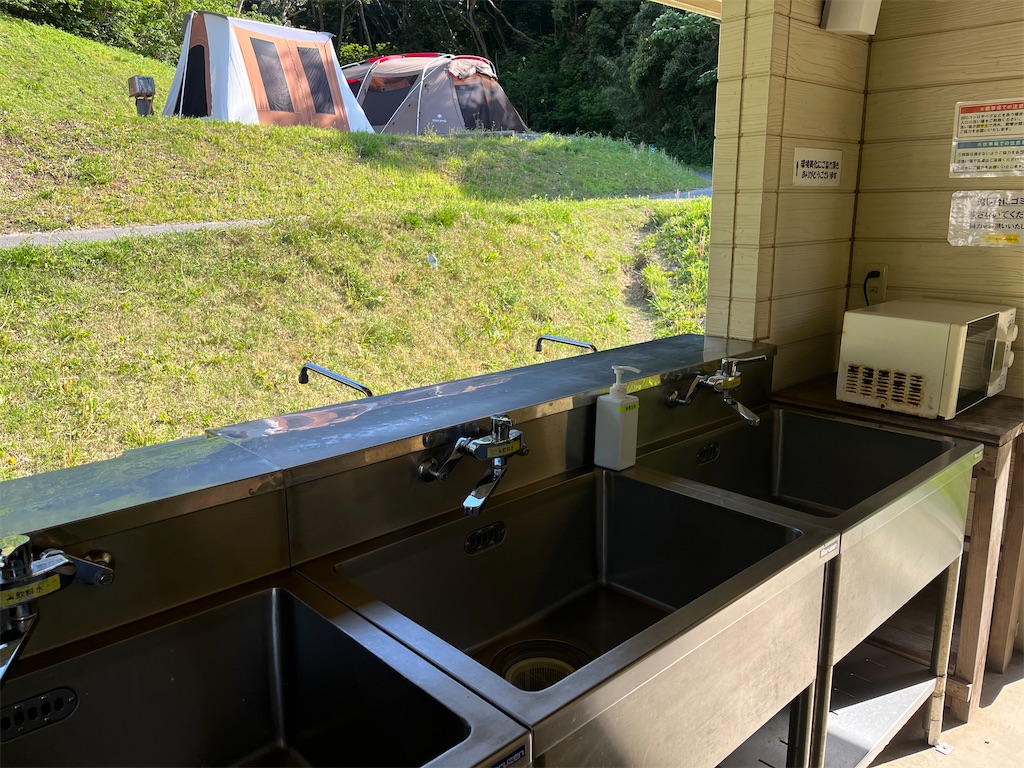 f:id:narutabi:20250429225654j:image