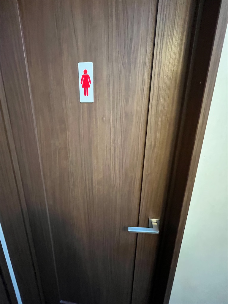 f:id:narutabi:20250429225704j:image