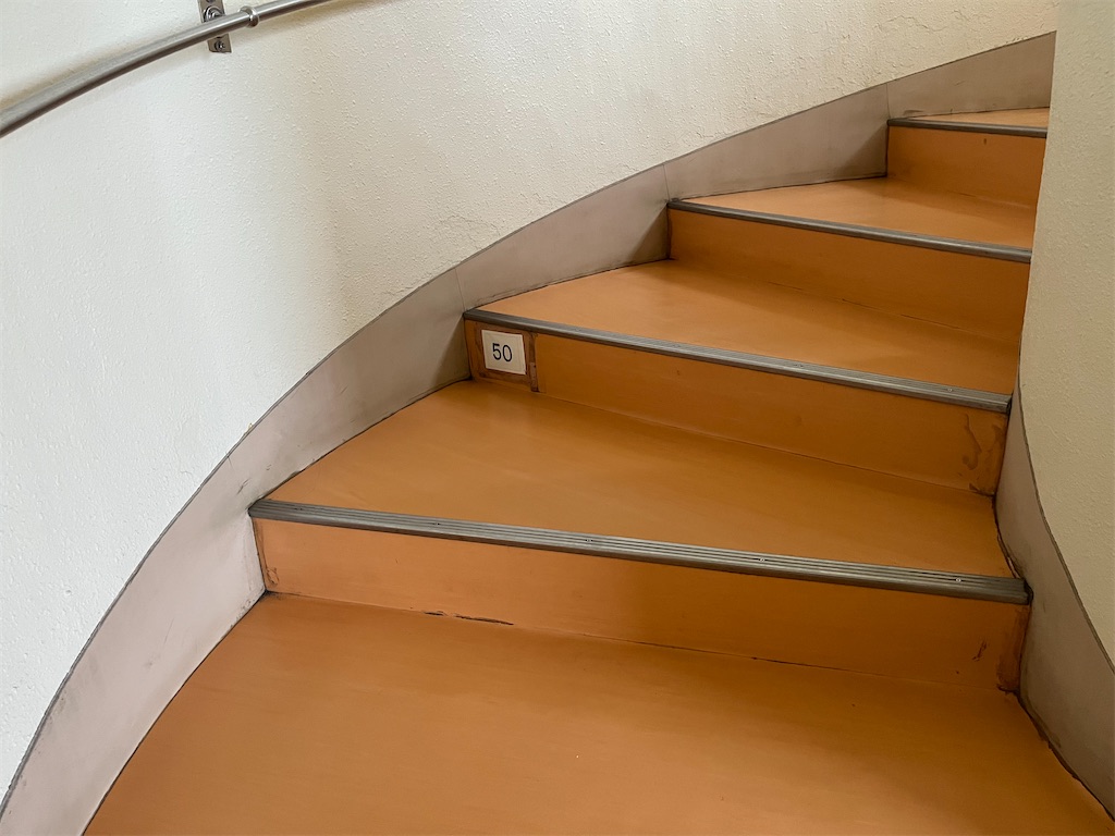 f:id:narutabi:20250501201825j:image f:id:narutabi:20250501201825j:image