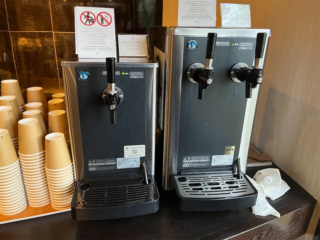 f:id:narutabi:20250508072127j:image f:id:narutabi:20250508072127j:image