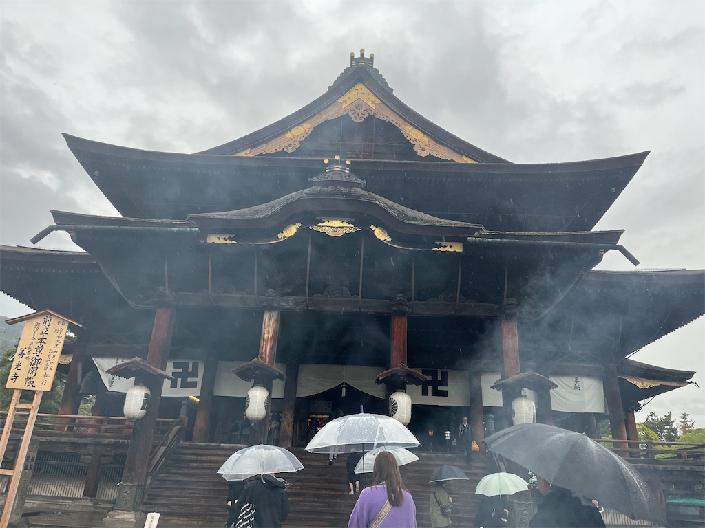 f:id:narutabi:20250510121524j:image f:id:narutabi:20250510121524j:image