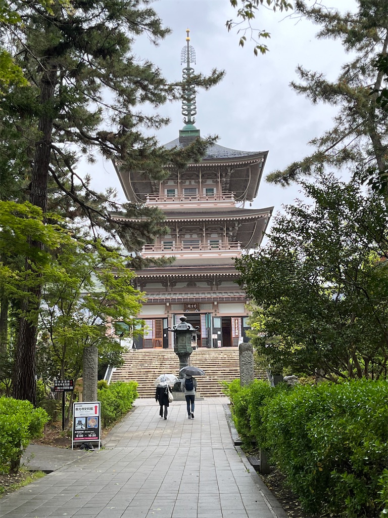 f:id:narutabi:20250510121531j:image f:id:narutabi:20250510121531j:image