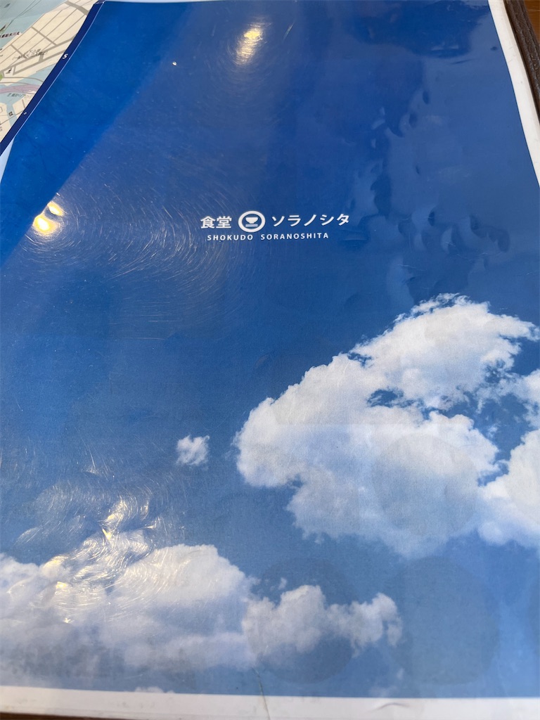 f:id:narutabi:20250520211559j:image
