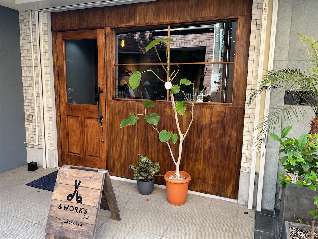 f:id:narutabi:20250520211725j:image