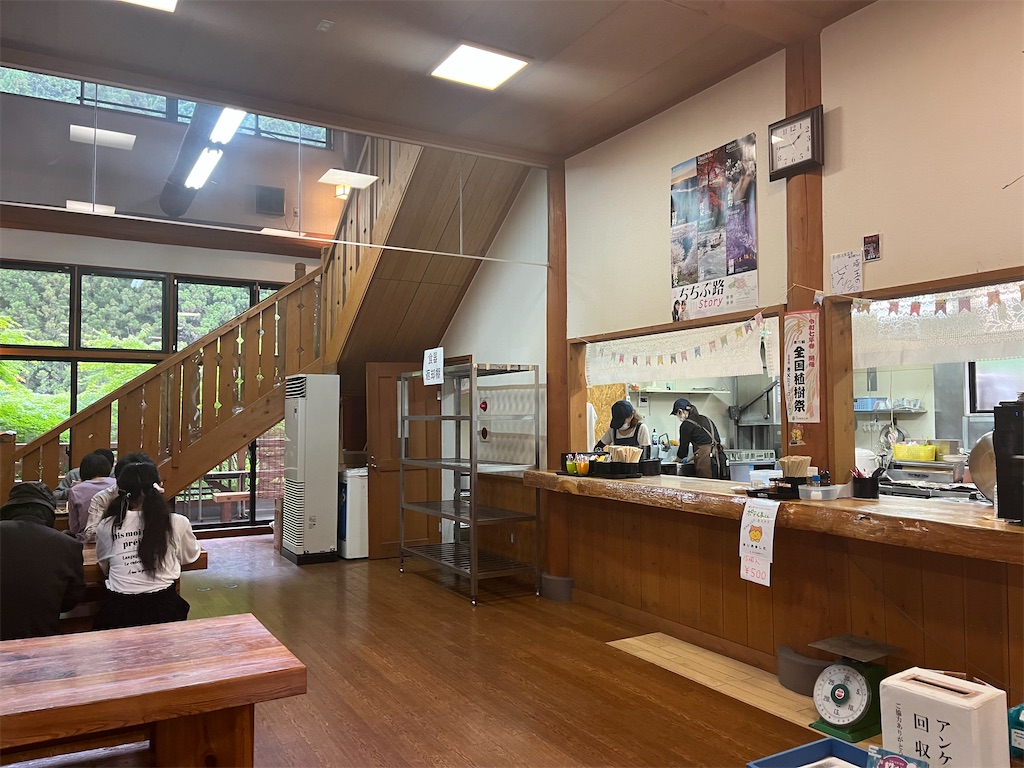 f:id:narutabi:20250526222240j:image