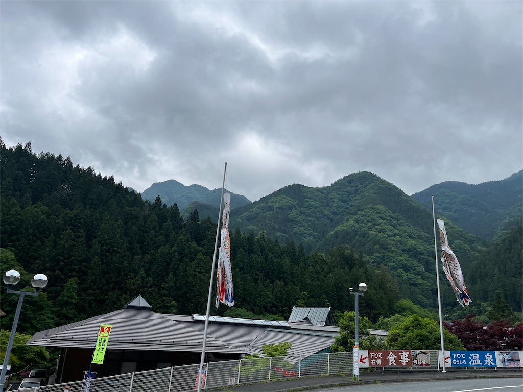 f:id:narutabi:20250526222306j:image