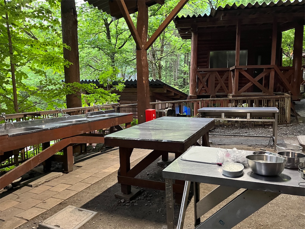 f:id:narutabi:20250526222432j:image