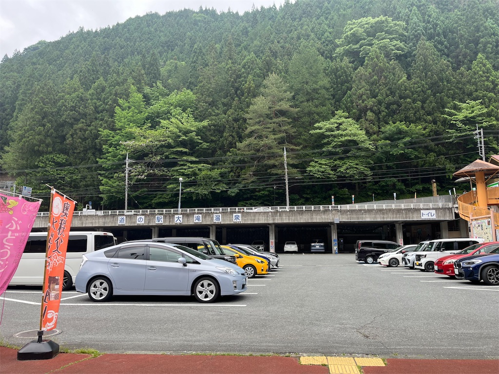 f:id:narutabi:20250526222439j:image