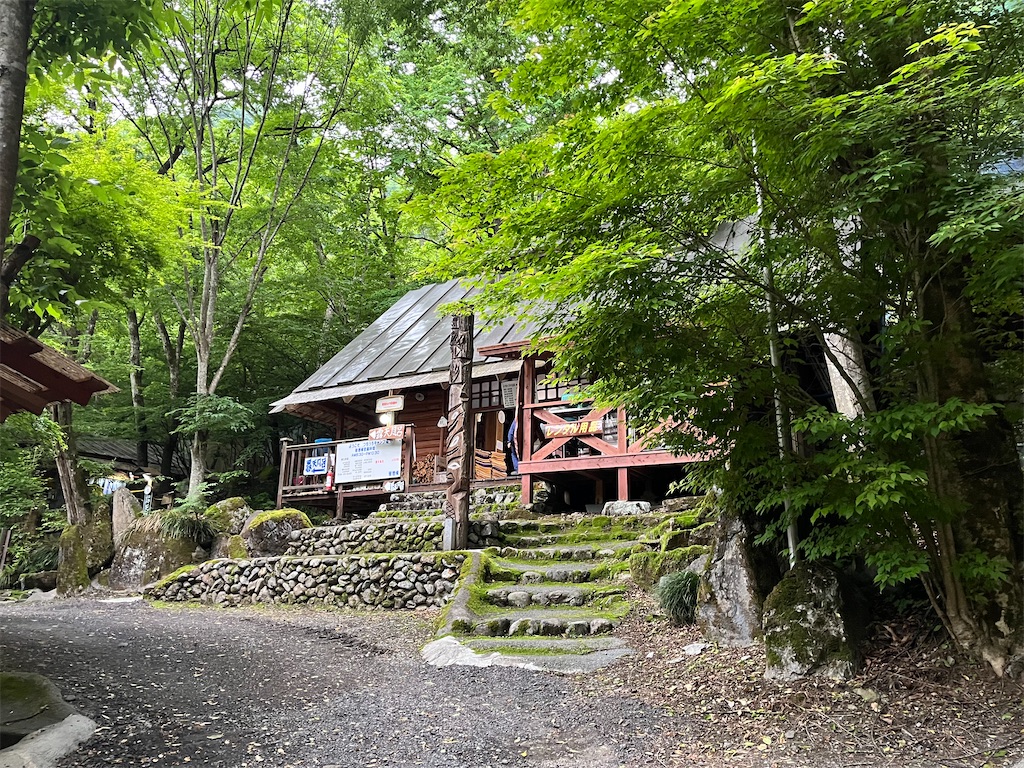 f:id:narutabi:20250526230325j:image