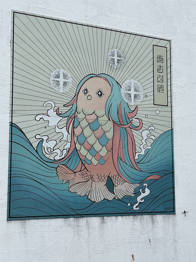 f:id:narutabi:20250526230808j:image