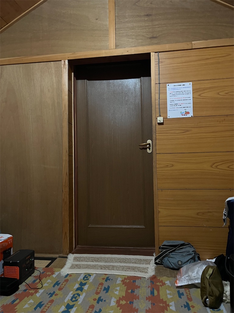 f:id:narutabi:20250527184846j:image