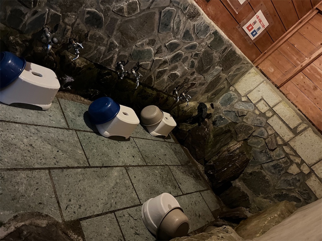 f:id:narutabi:20250527192103j:image