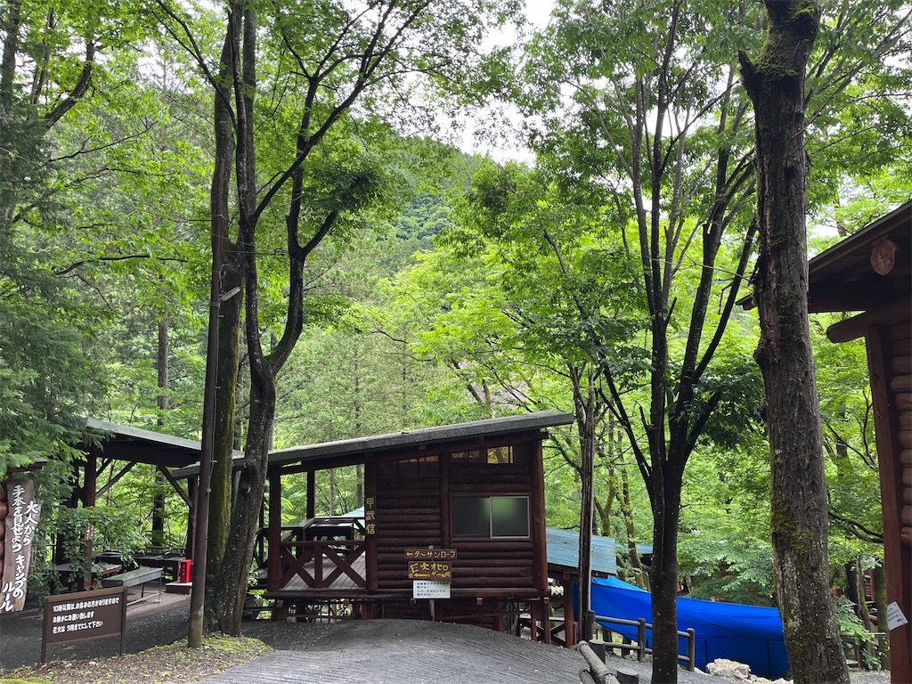 f:id:narutabi:20250527230257j:image