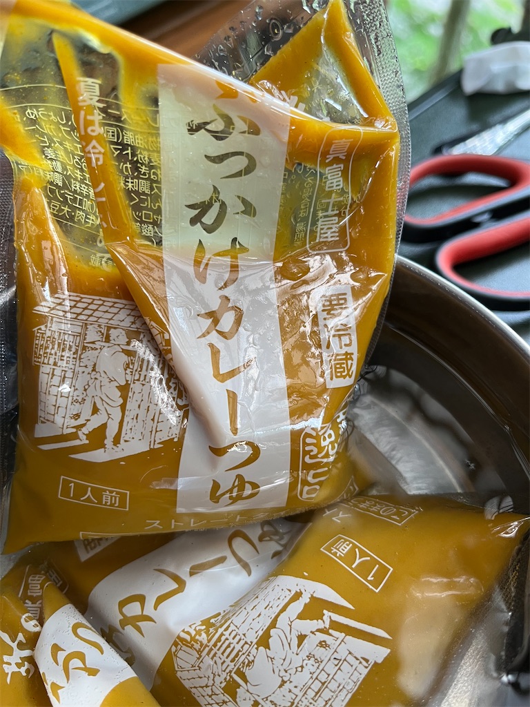 f:id:narutabi:20250527230301j:image