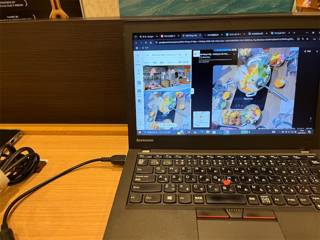 f:id:narutabi:20250528235810j:image