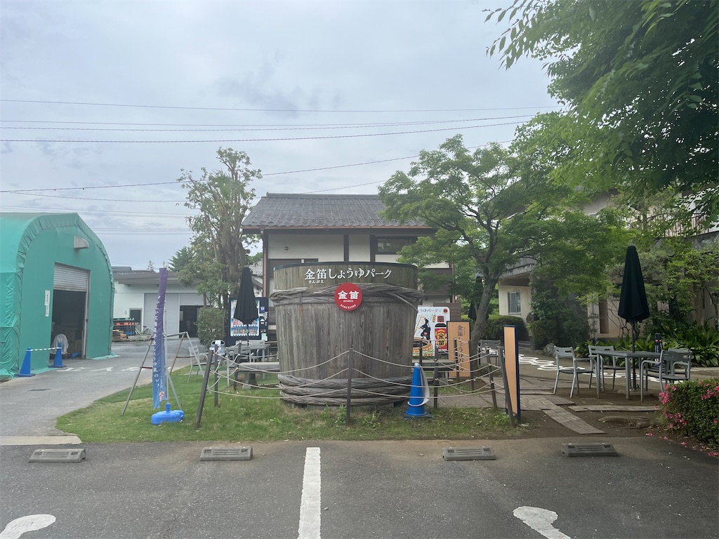 f:id:narutabi:20250531231525j:image