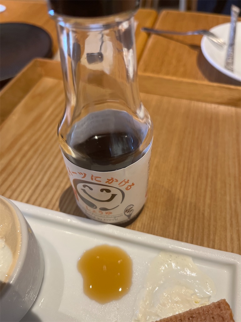 f:id:narutabi:20250531231605j:image