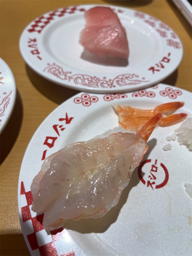 f:id:narutabi:20250610225611j:image