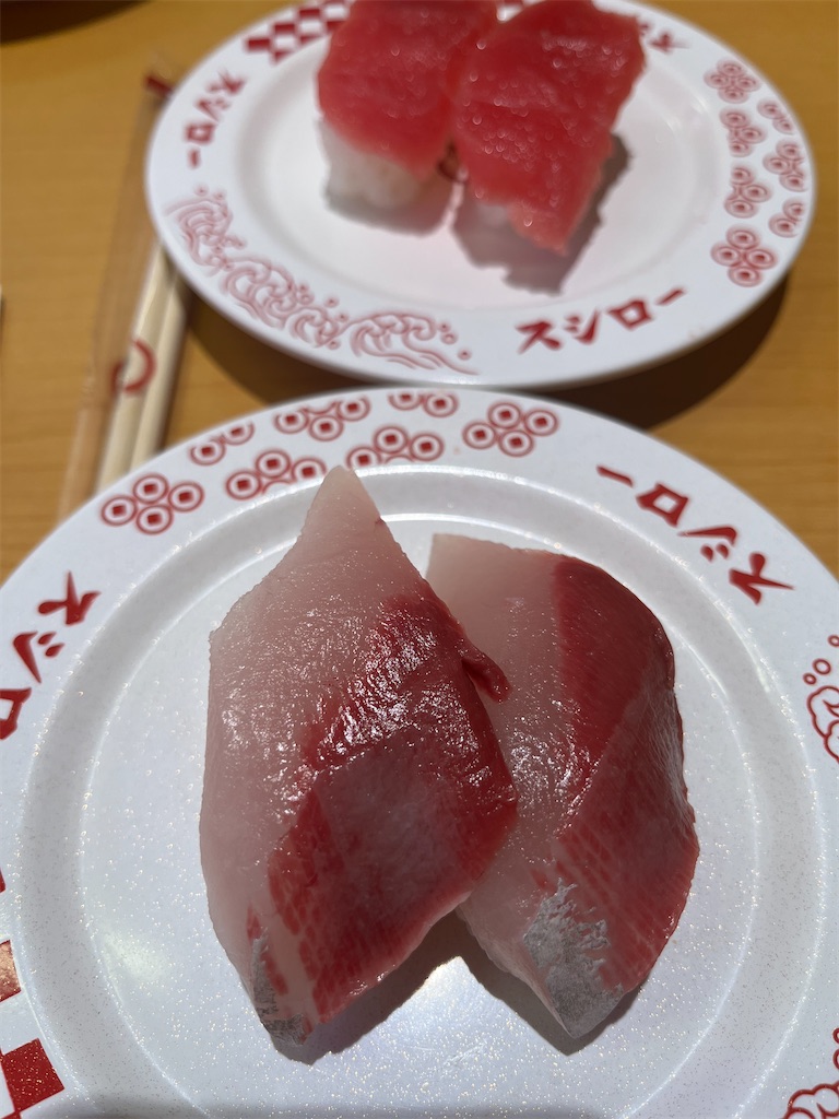 f:id:narutabi:20250610225615j:image