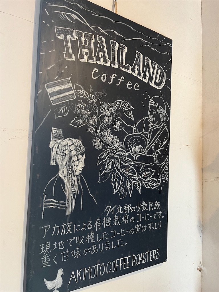 f:id:narutabi:20250616203823j:image