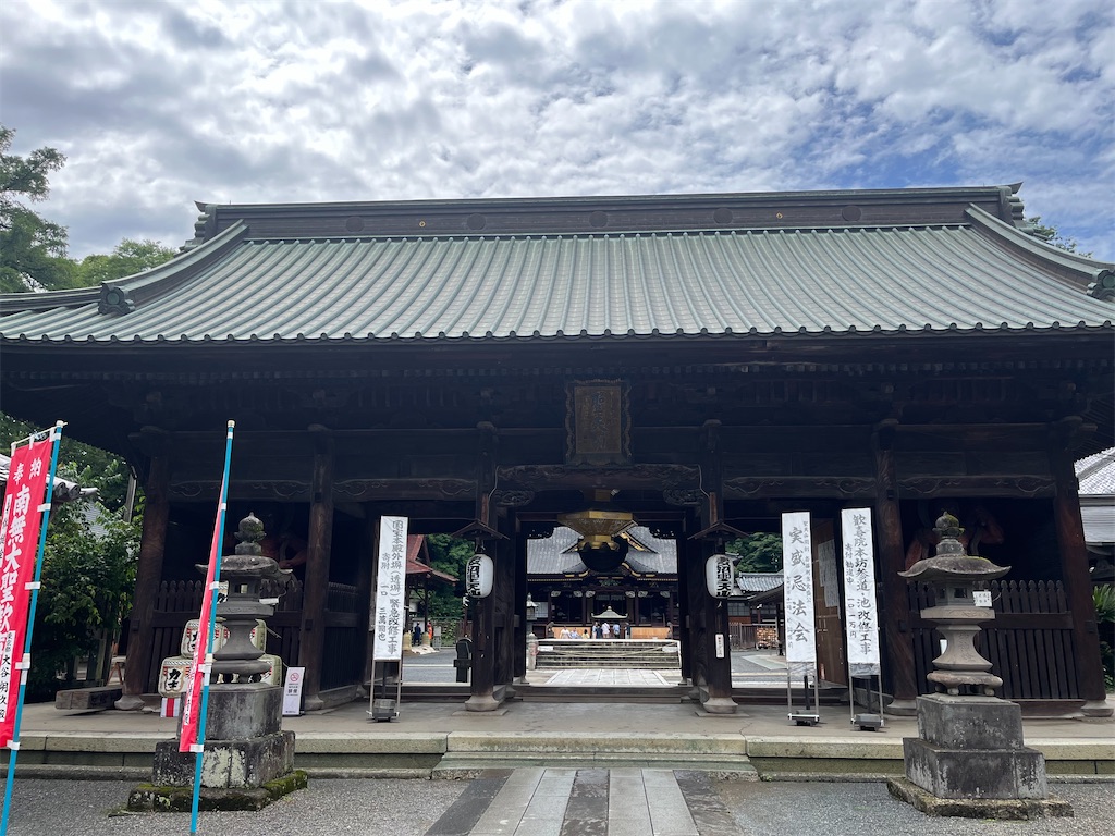 f:id:narutabi:20250616203930j:image