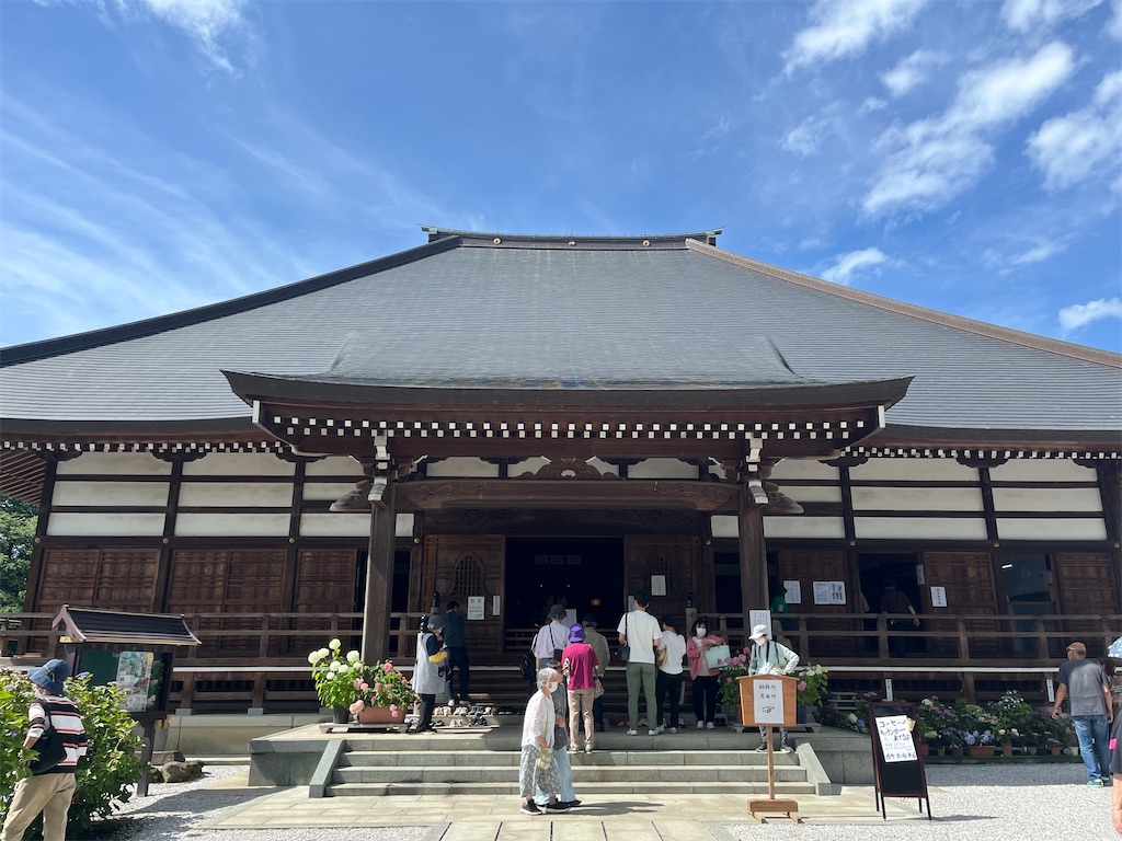 f:id:narutabi:20250617214114j:image