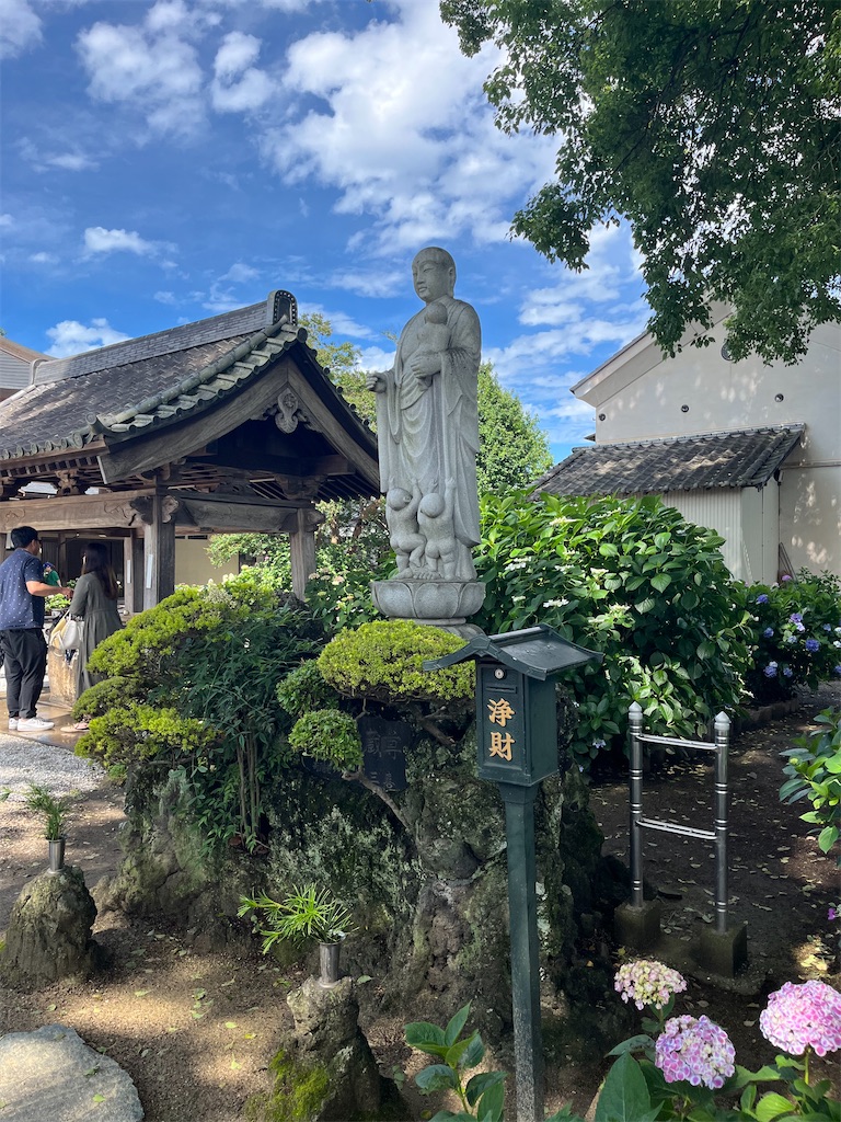 f:id:narutabi:20250617214117j:image