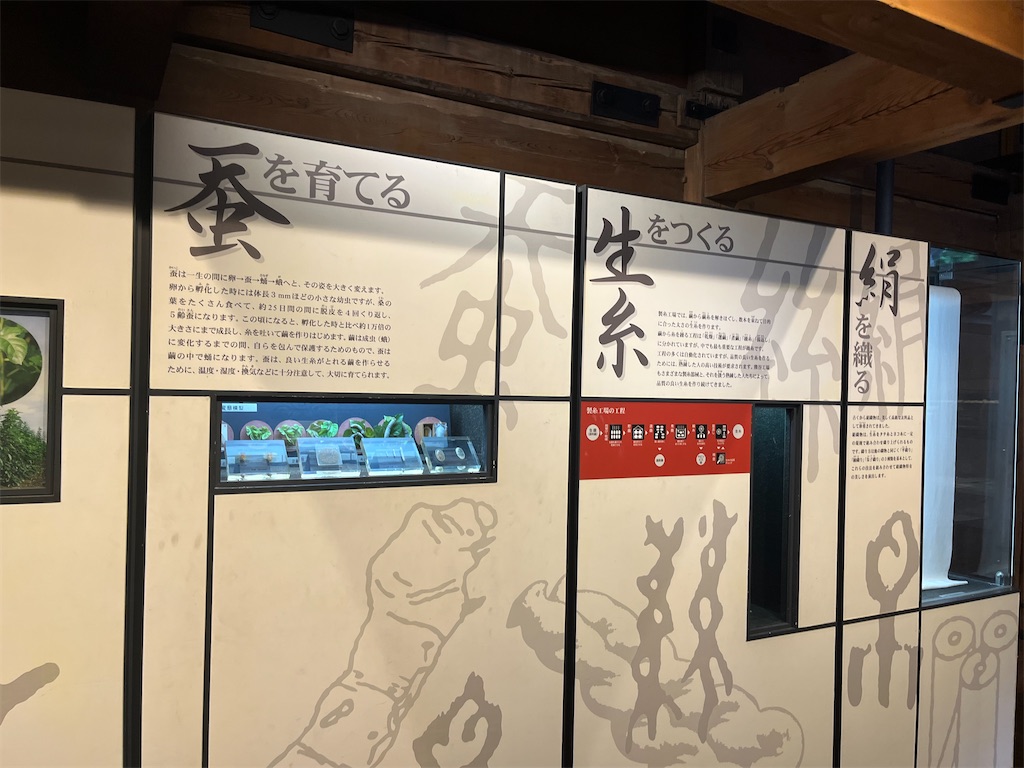 f:id:narutabi:20250618100913j:image