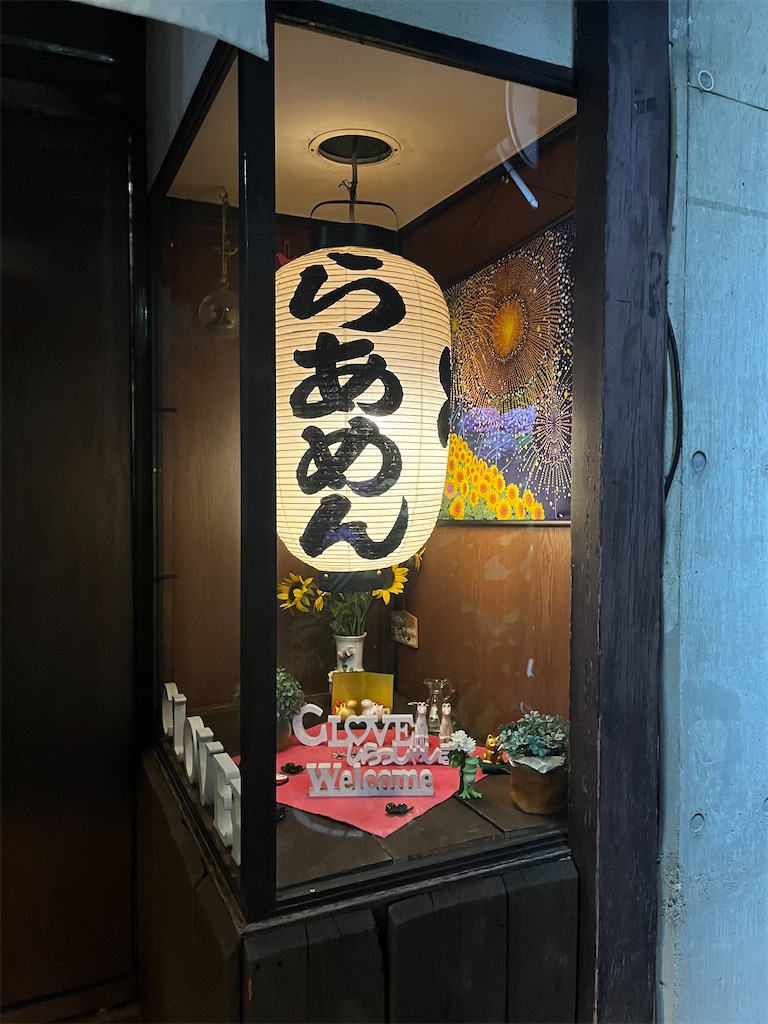 f:id:narutabi:20250702193722j:image